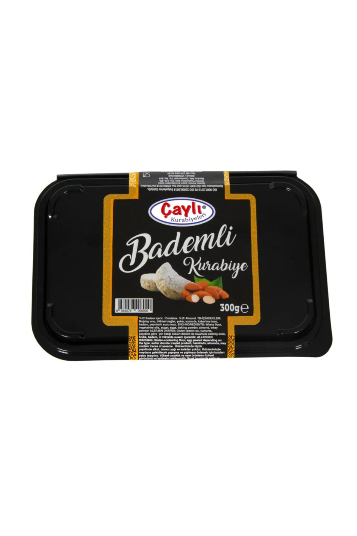 Κλασική γεύση μπισκότο αμυγδάλου 300 G.
