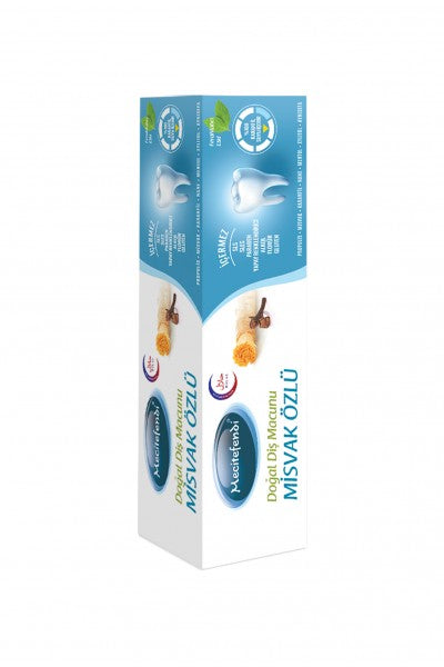Φυσική οδοντόκρεμα με εκχύλισμα Miswak 75 ml.