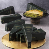Pistachio Carrot 8 Pieces Slice Baklava in Gift Box — view 2