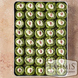 Authentic Hurrem Baklava with Pistachio 2.35 Kg. — view 2