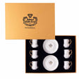 Istanbul Gilded Coffee Cup 6 Pieces