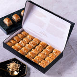 Premium Walnut Baklava 1 Kg. — view 2