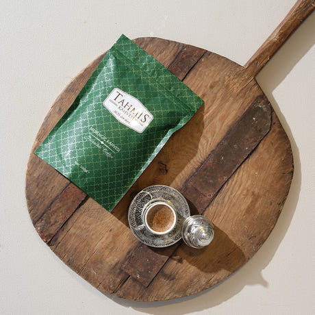 Terebinth Turkish Coffee Blend 500 G. — view 2