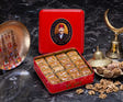 Gourmet Walnut Ankara -Small Box